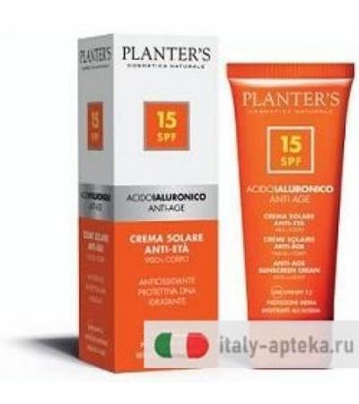 ACIDO IALURONICO CR SO VI/CO15