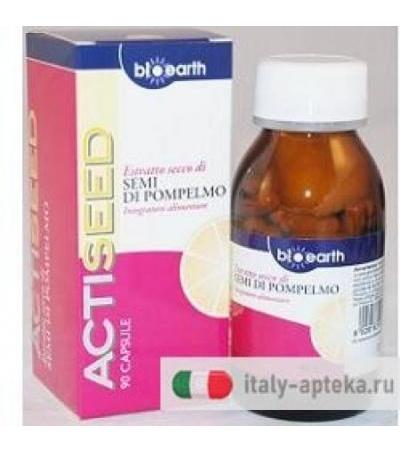 ACTISEED POMP SEMI ESTR 90CPS