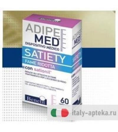 ADIPEMED SATIETY 60CPR