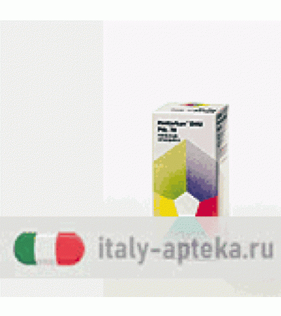 AESCULUS 3 50ML GTT PTK