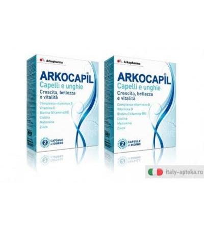 Arkocapil Pack 2x60 Capsule