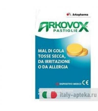ARKOVOX 24PAST