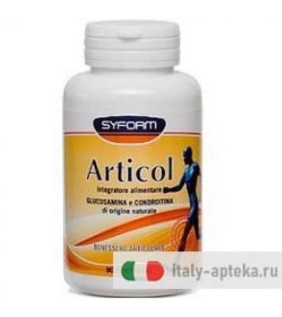 ARTICOL 90CPR