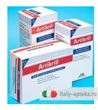 Artikrill 60 Perle