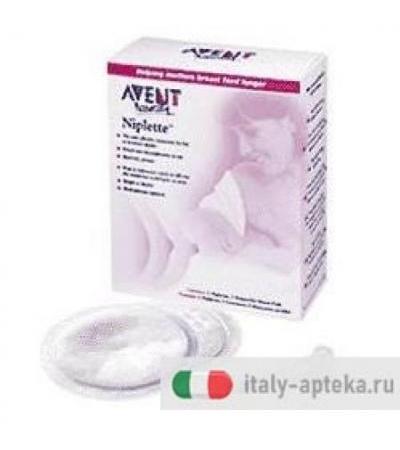 AVENT NIPLETTE 2PZ