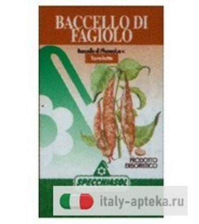 BACELLO FAGIOLO ERBE 140TAV