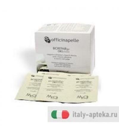 BIOREPAIR PLUS 98G MYCLI