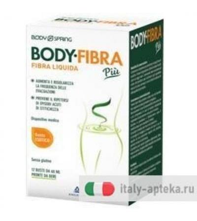 Body Spring Body Fibra Più Gusto Esotico