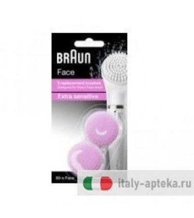 Braun Refill Face SE80 Pelli Sensibili