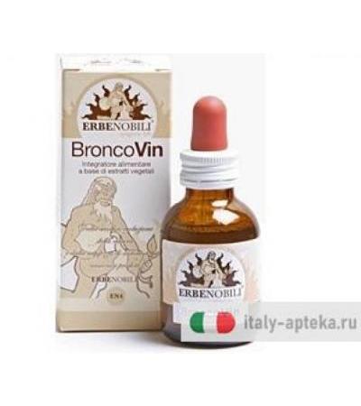BRONCOVIN 50ML