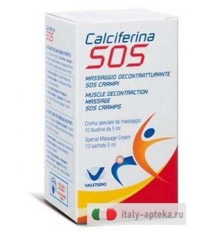 CALCIFERINA SOS 10BUSTX5ML