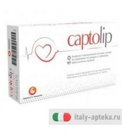 CAPTOLIP 20CPR