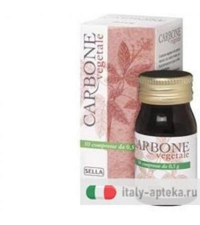CARBONE VEGETALE 50CPR