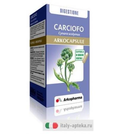 Carciofo Arkocapsule 45cps