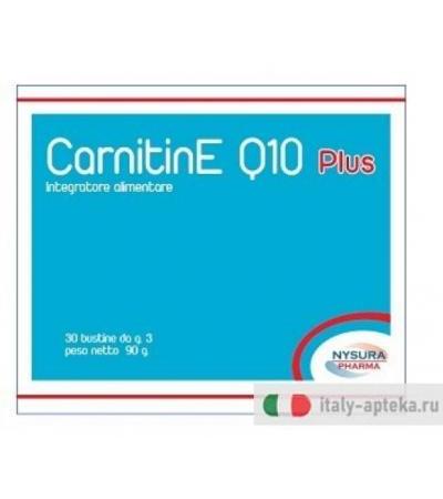 CARNITINE Q10 PLUS 30BUST