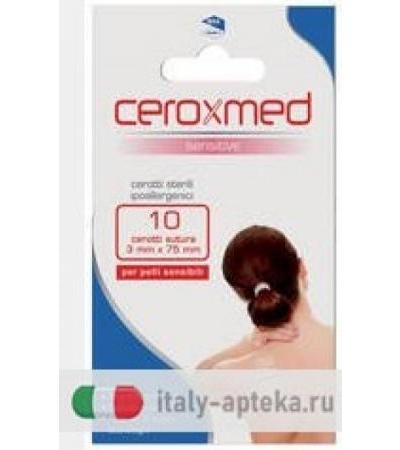 CER SUTURA CEROXMED 3X75MM