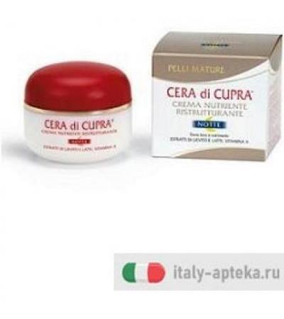 CERA DI CUPRA CR RISTRUTT NTT