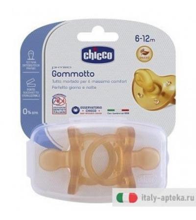 Chicco Succhietto Physio Caucciù 6-12m 1 Pezzo