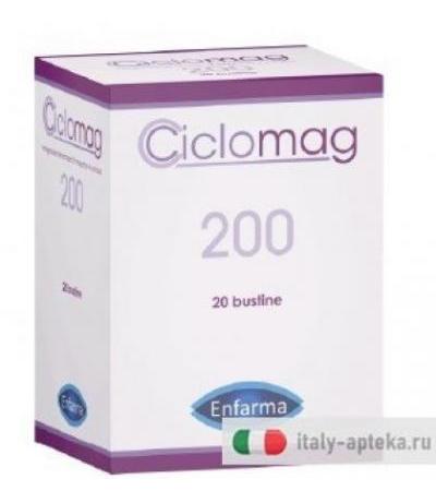 Ciclomag 20 Buste