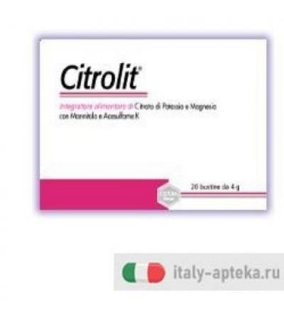 CITROLIT 20BUST