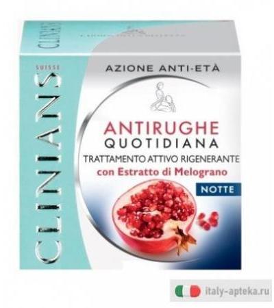 CLINIANS CR ANTIRUGHE NTT 50ML
