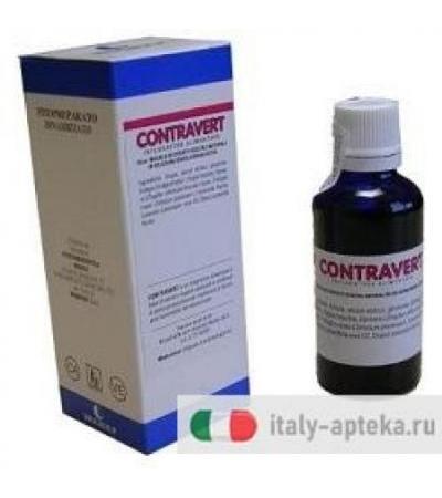 CONTRAVERT 50ML SOL IAL