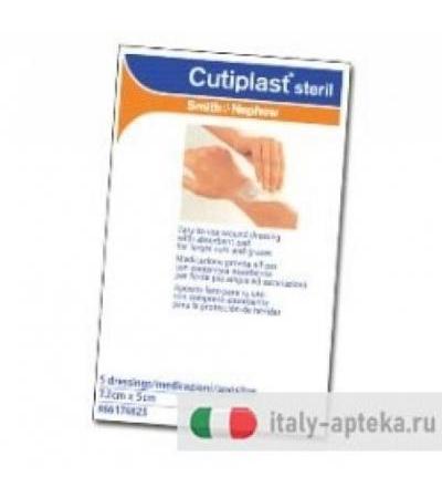 CUTIPLAST STERIL 15X8CM 5PZ