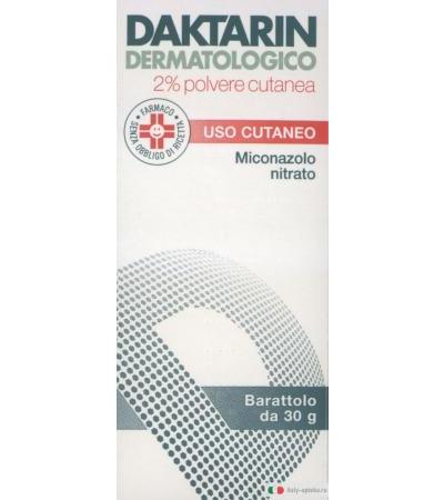 Daktarin Polvere Cutanea 30g 2%
