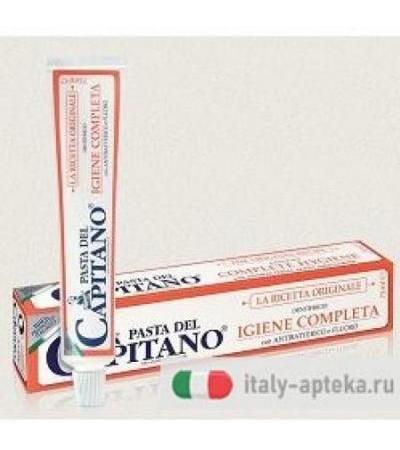 DENTIFRICIO ANTIBATTERICO100ML