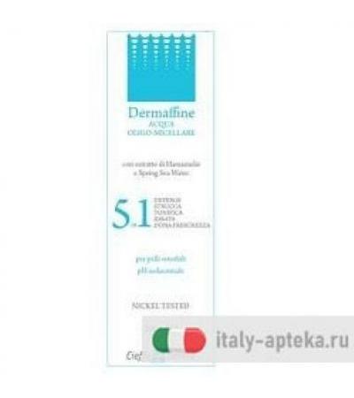 DERMAFFINE ACQUA OLIGOMIC200ML