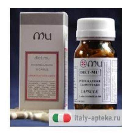 DIET MU 50CPS