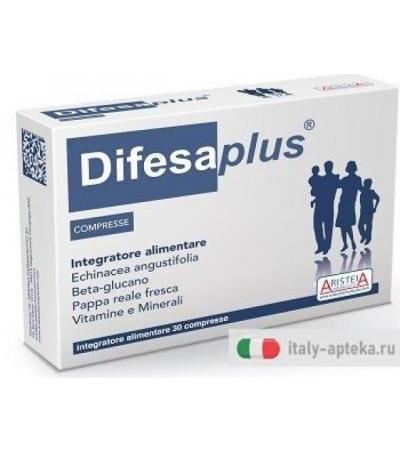DIFESAPLUS 20CPR