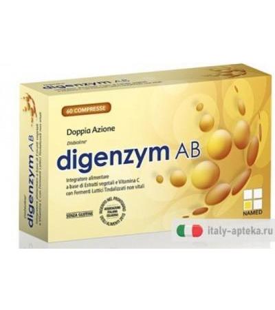 Digenzym AB 60 Compresse