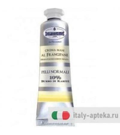 DR ULRICH CR MANI FRANGIPANE