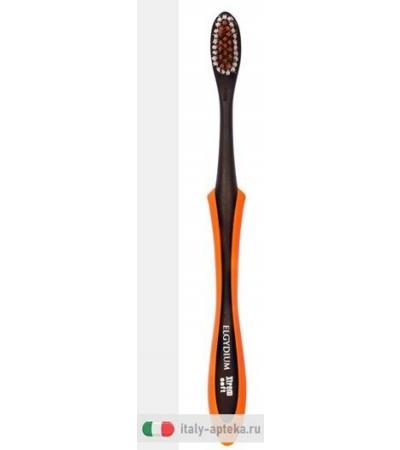 ELGYDIUM XTREM FLUO SOFT