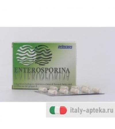 ENTEROSPORINA GOCCE 10ML