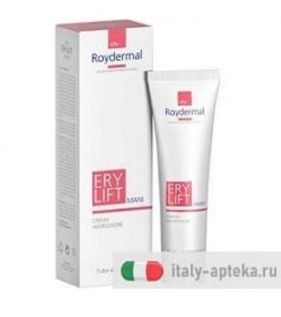 ERYLIFT CREMA ANTIROSSORE 50ML