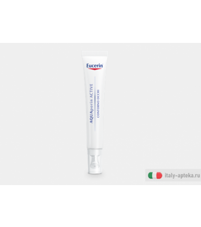 Eucerin Aquaporin Active Contorno Occhi 15ml