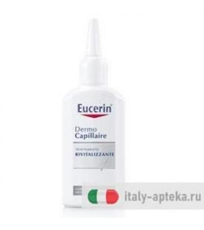 EUCERIN TRATTAMENTO RIVITALIZZ