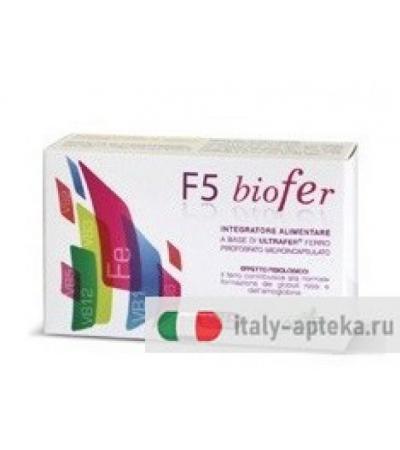 F5 BIOFER 30CPS