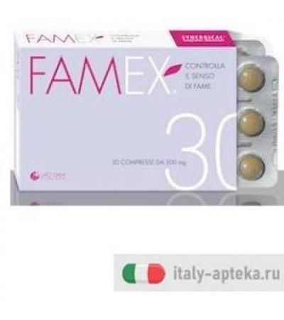 FAMEX 30CPS