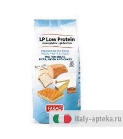FARMO LP LOW PROTEIN 500G