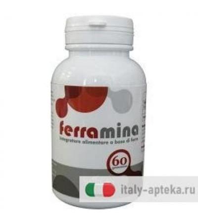 Ferramina 60 Caramelle Gommose