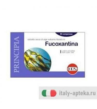 FUCOXANTINA 60CPR