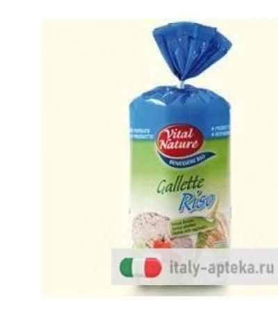 GALLETTE RISO BIO 135G