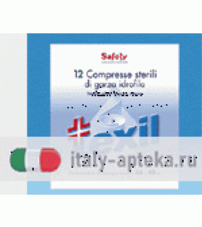 GARZA TEXIL 36X40CM 12PZ