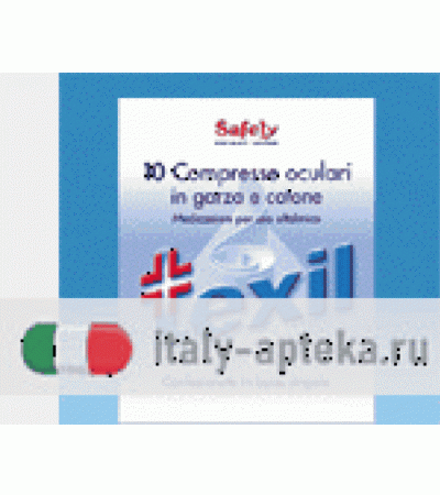 GARZA TEXIL OCUL COT 10PZ