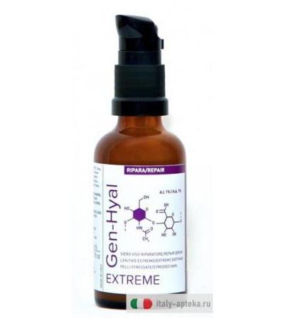 GEN HYAL EXTREME 50ML