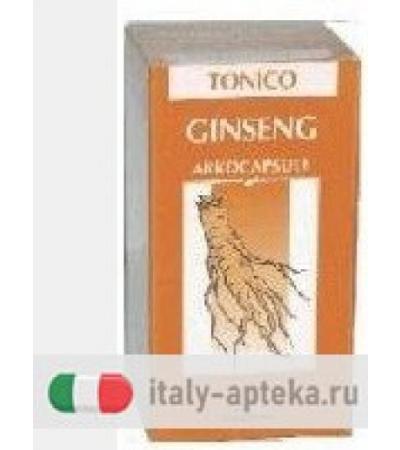Ginseng Arkocapsule 45cps