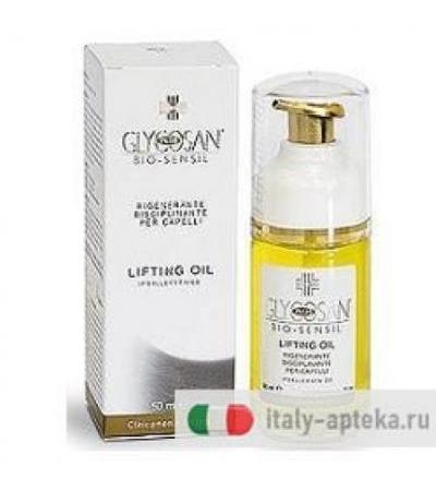 GLYCOSAN PLUS BIOSENSIL OIL50M